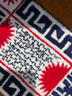 Electric Sun Rug