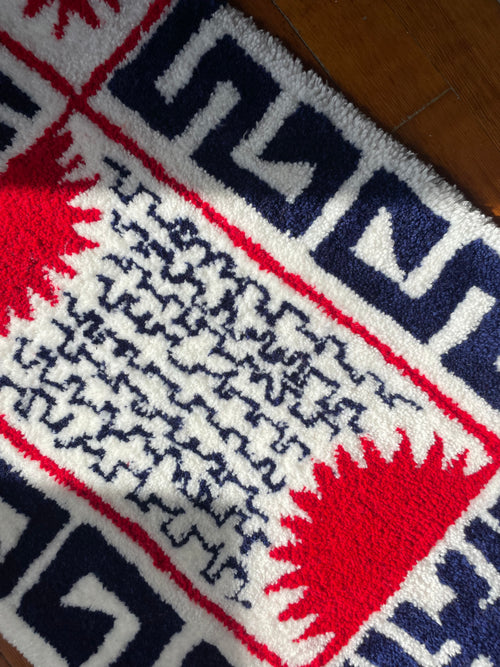 Electric Sun Rug